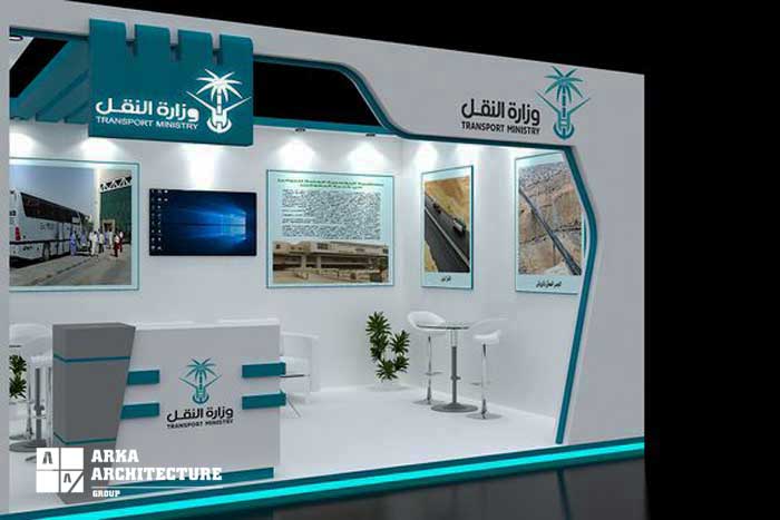 غرفه نمایشگاهی